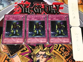 Robbin' Goblin 2nd period ver 1 rare set of 3 tera