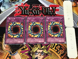 Magical Thorn 2nd period ver 1 rare set of 3 tera