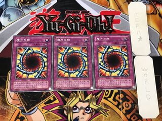 Magical Thorn 2nd period ver 2 Rare set of 3 Tera