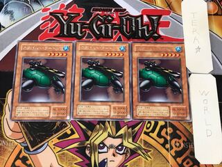 Catapult Turtle 2nd period ver 2 rare, set of 3 Tera