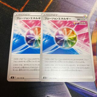 100 yen per sheet Fusion Energy