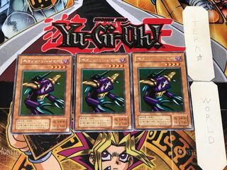 Cannon Soldier 2 period ver 2 rare set of 3 Tera