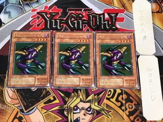 Cannon Soldier 2nd period ver 3 rare set of 3 Tera