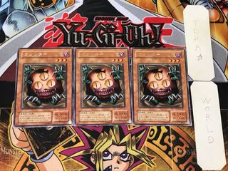 Sangan 2nd period ver 1 rare set of 3 tera