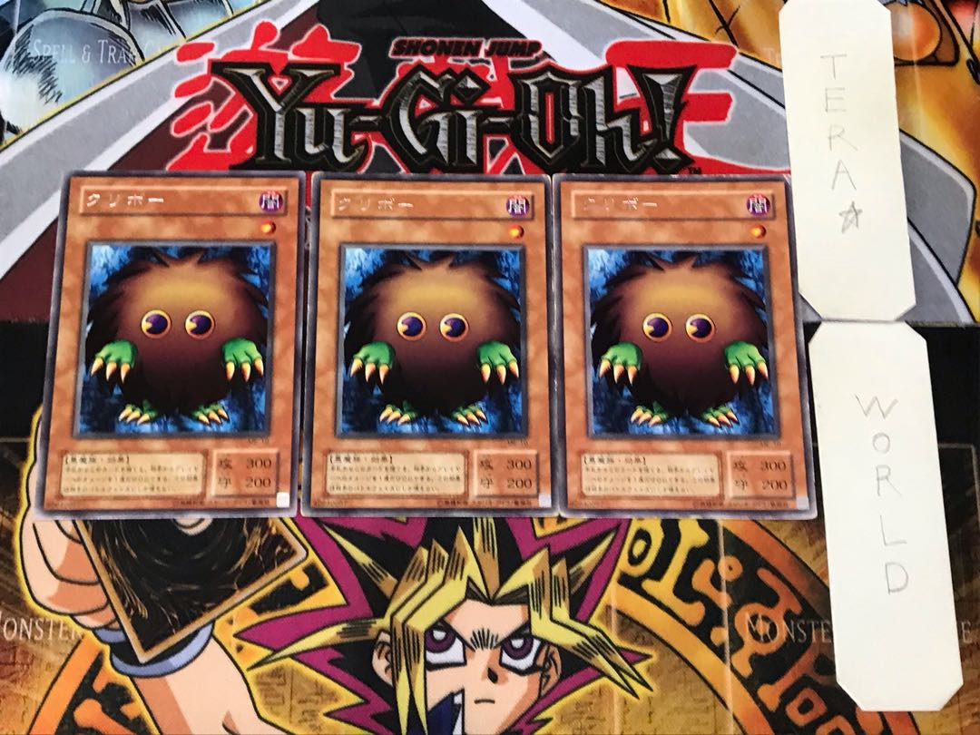 Kuriboh 2nd period ver 1 rare set of 3 tera