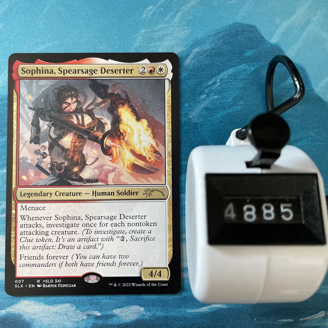 MTG 3枚 Sophina,Spearsage Deserter