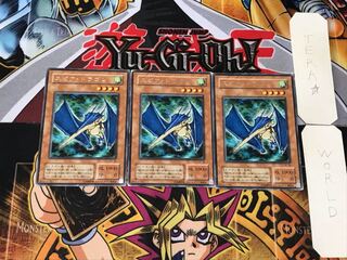 Spear Dragon 2nd period ver 3 rare, set of 3 Tera