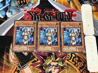 デーモン・テイマー 2期ver 1 レア 3枚セット てら