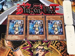 デーモン・テイマー 2期ver 2 レア 3枚セット てら