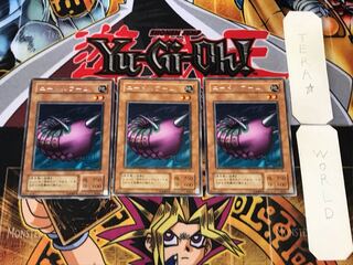 Needle Worm, 2nd period ver 3 rare, set of 3 Tera.