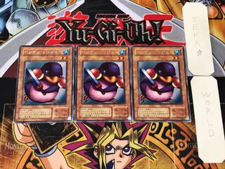 Penguin Soldier 2nd ver 2 Rare set of 3 Tera