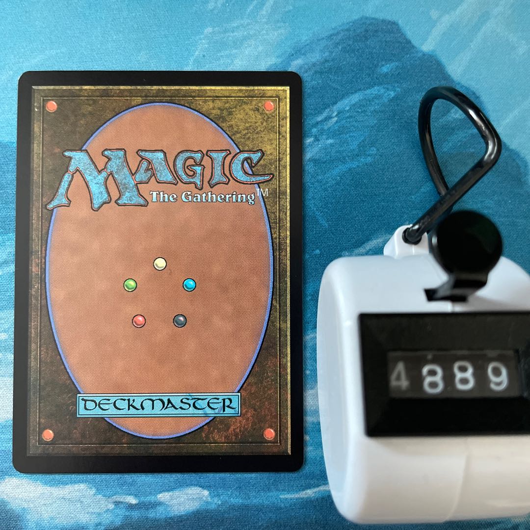 MTG 2 cards Othelm,Sigardian Outcast