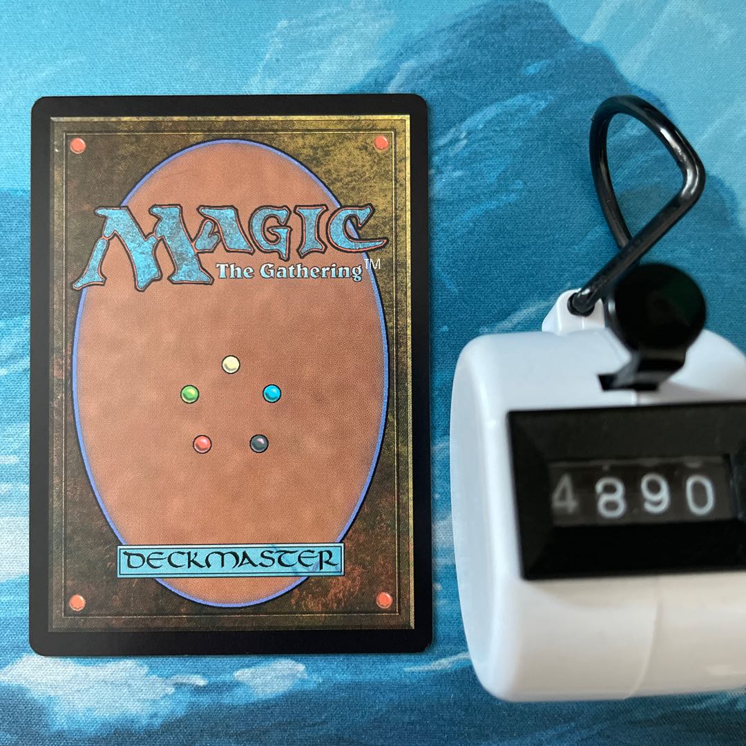 MTG 2 cards Othelm,Sigardian Outcast