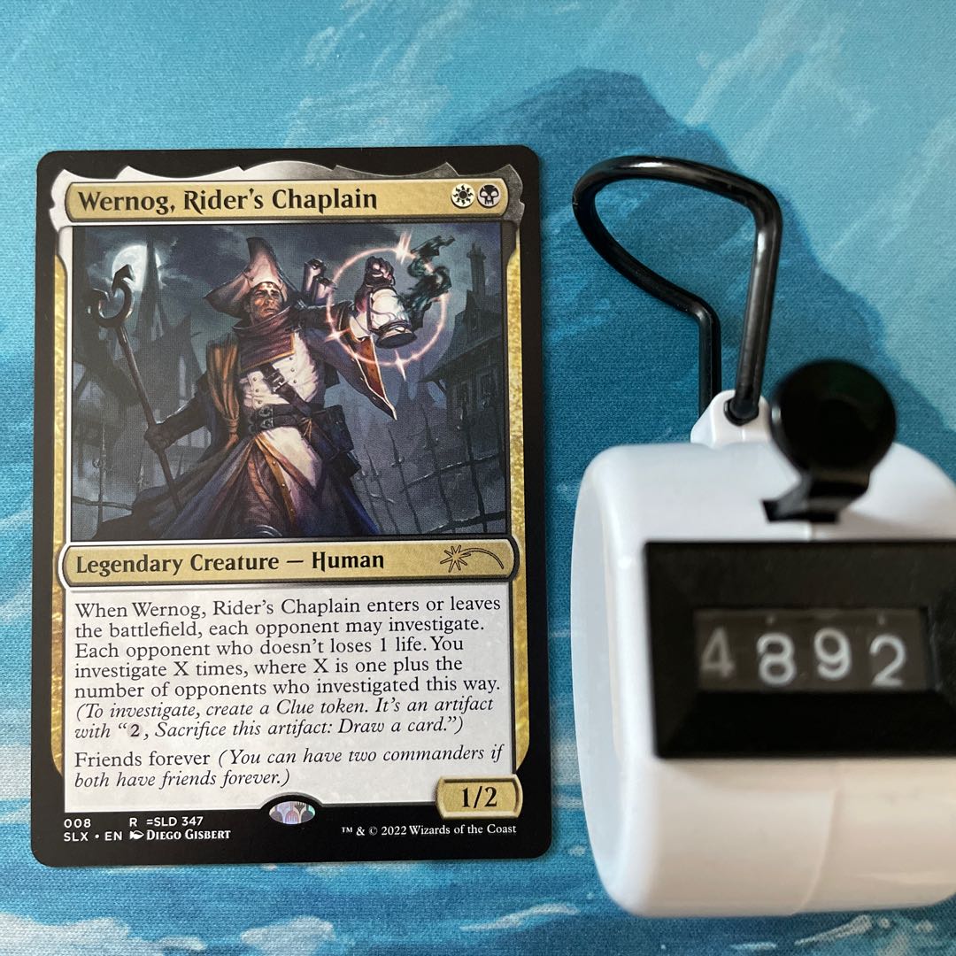 MTG Wernog,Rider's Chaplain