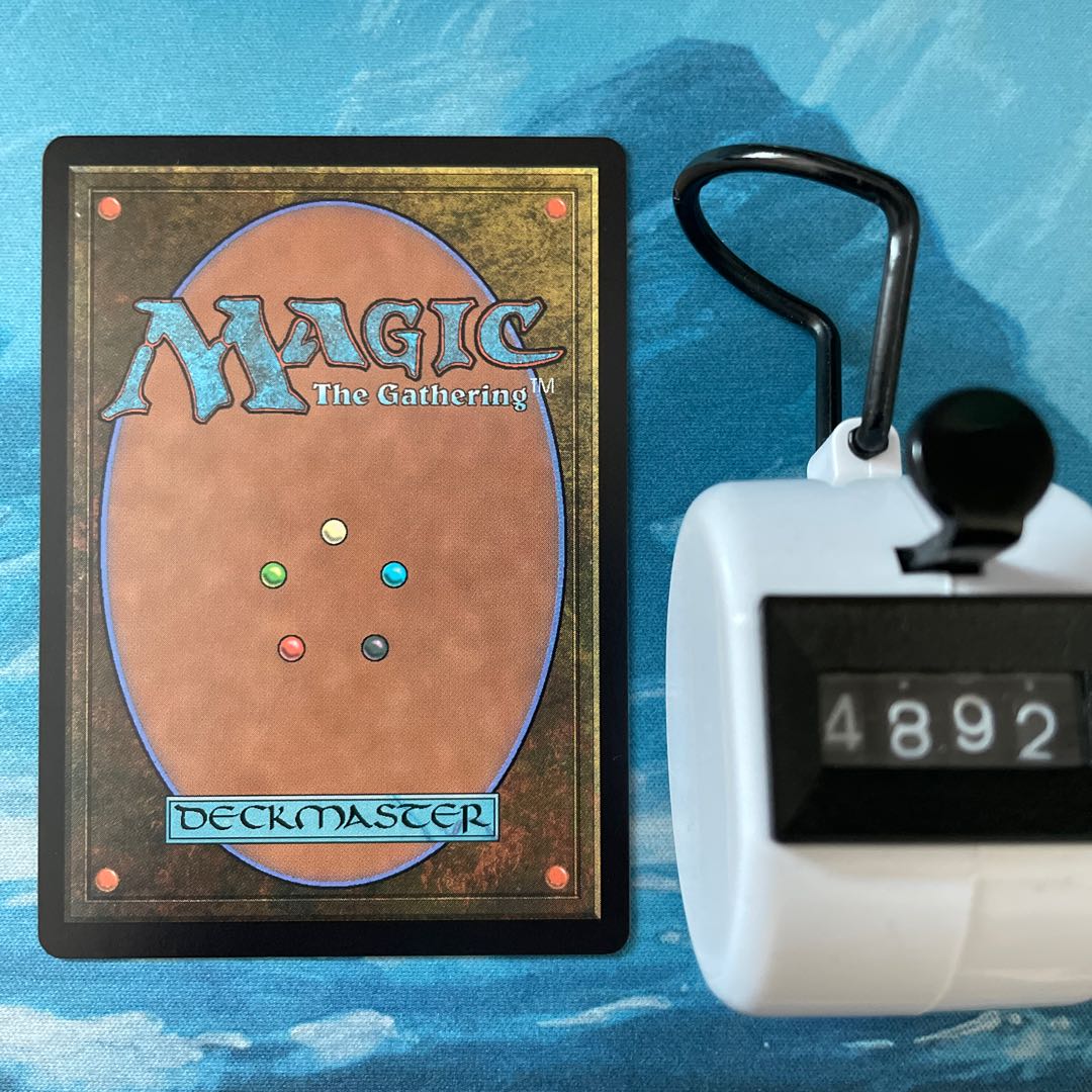 MTG Wernog,Rider's Chaplain