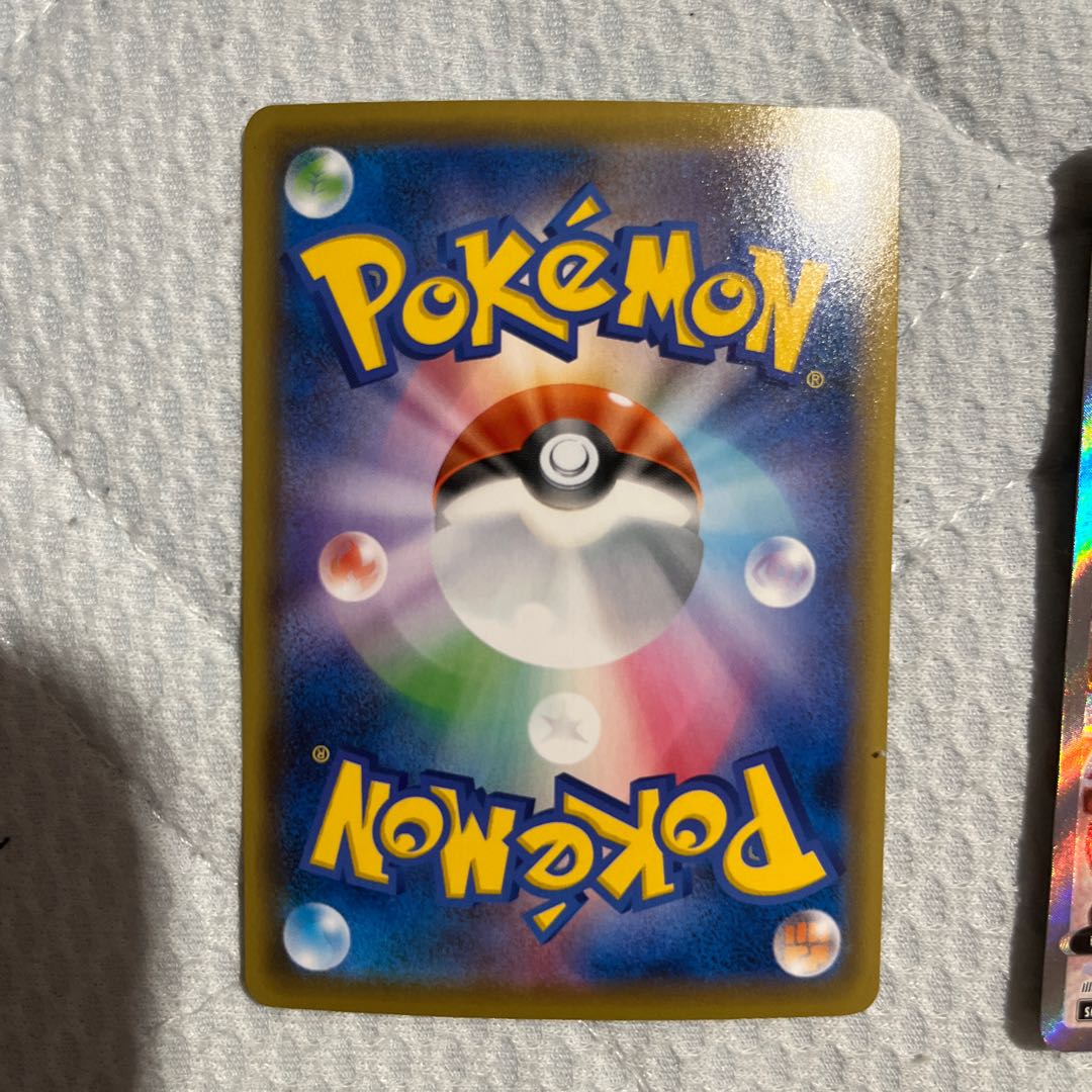 EspeonVMAX TD EspeonV hr sa set of one each