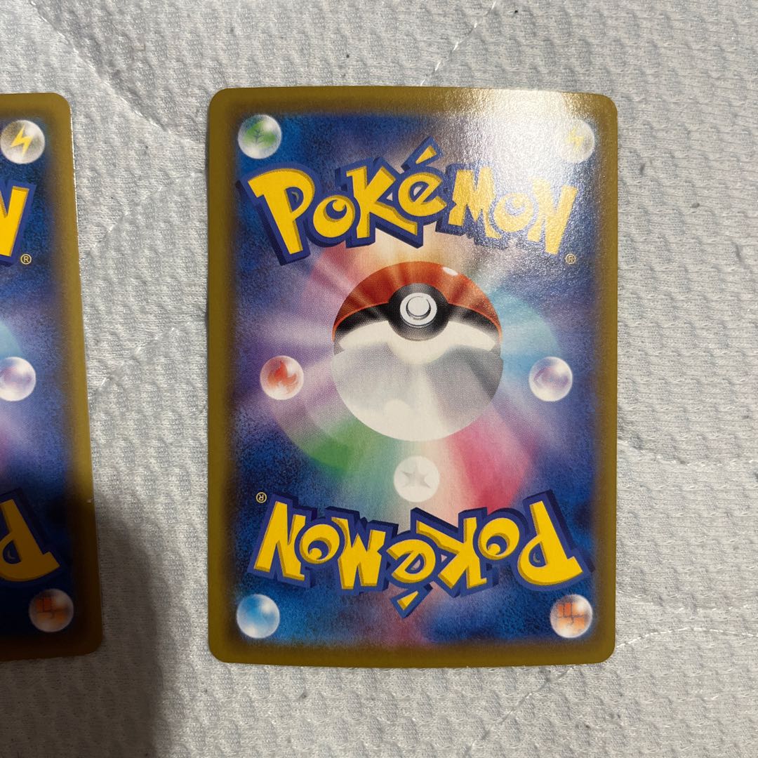 EspeonVMAX TD EspeonV hr sa set of one each