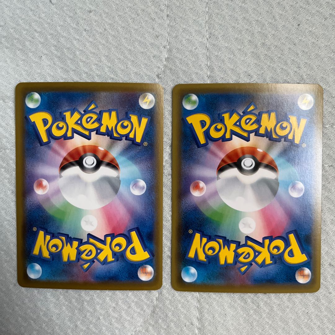 EspeonVMAX TD EspeonV hr sa set of one each