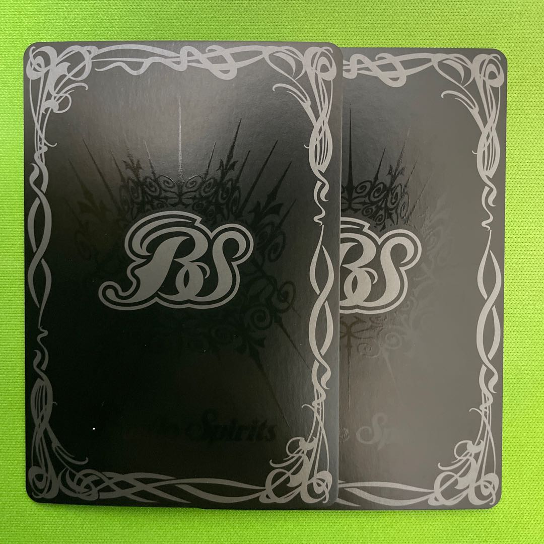 War Demon Murciela 2 pieces