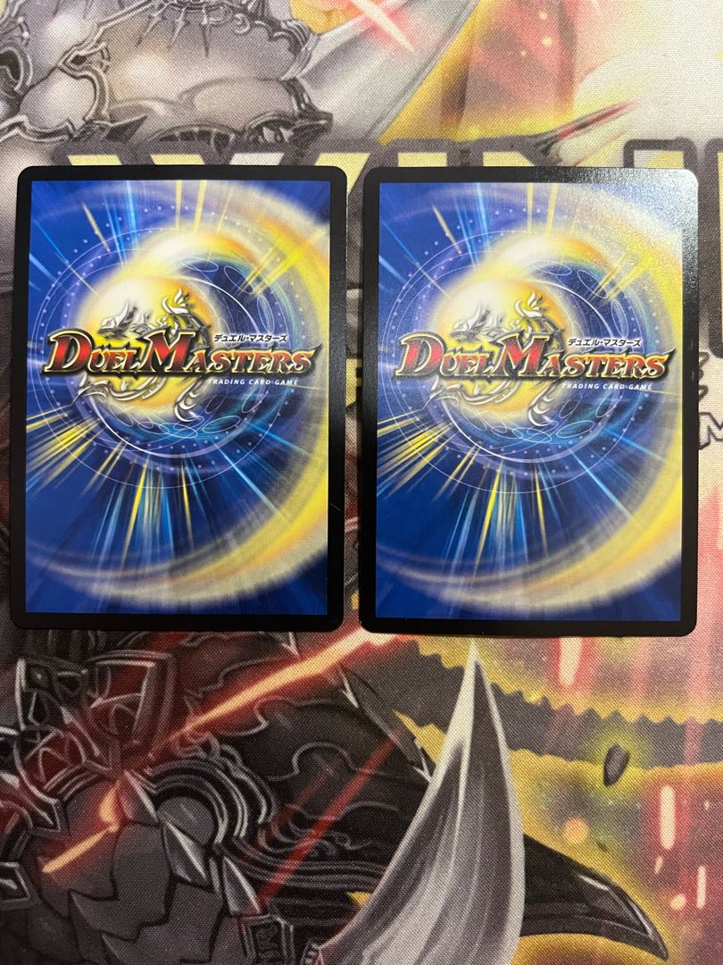 Nicol Bolas SR Set of 2