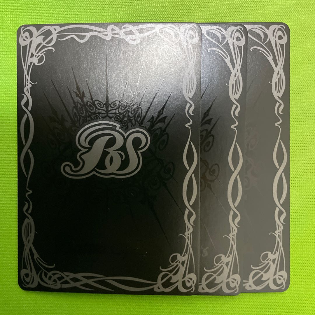 戊の四騎龍ブラックライダー  3枚 3枚