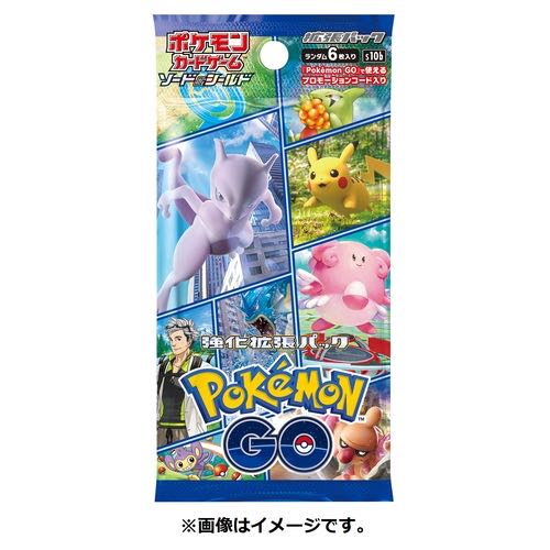 Pokémon GO 3BOX Pokémon GO
