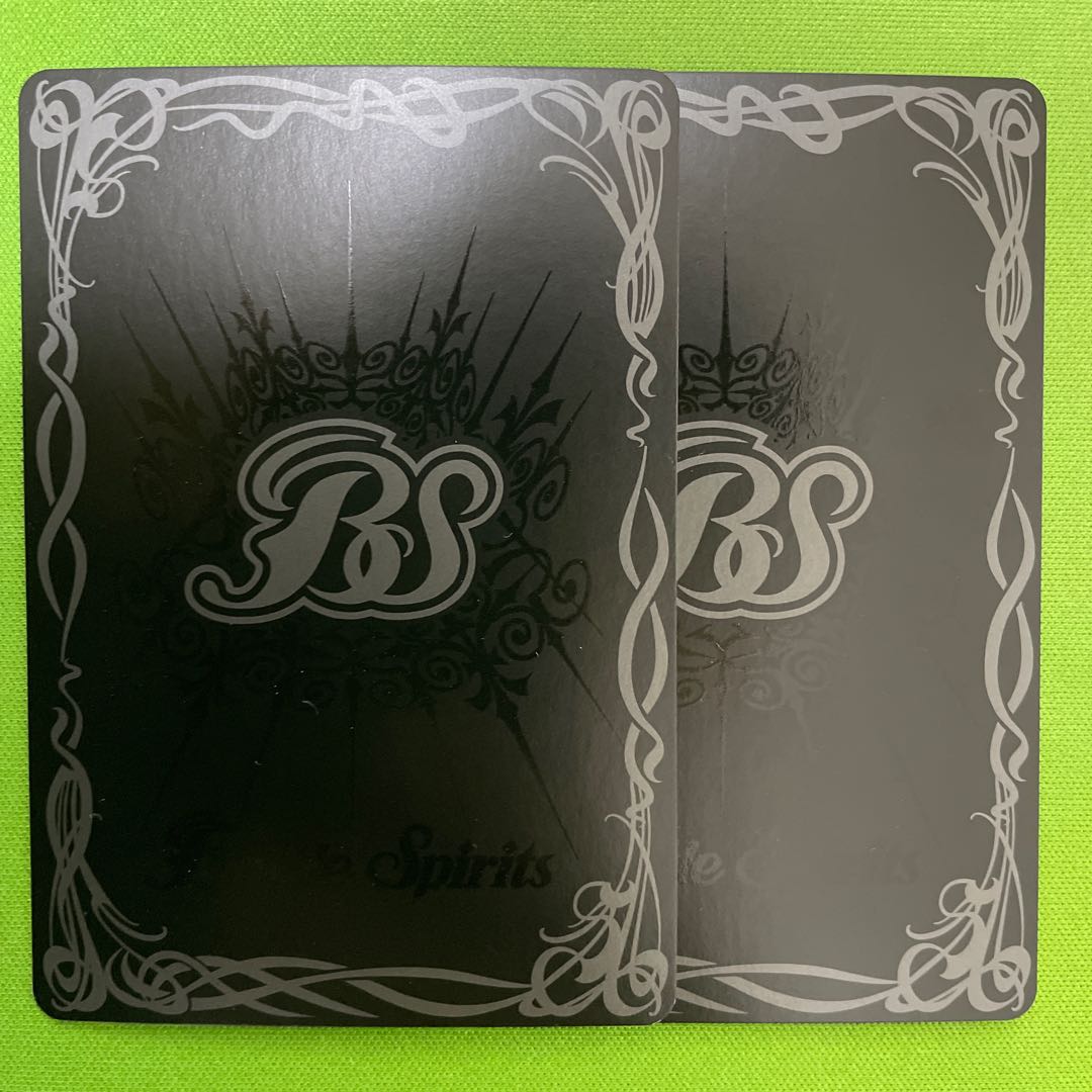 2 copies of Lord Dragon Glazer X, the High King of the Blasted Ice