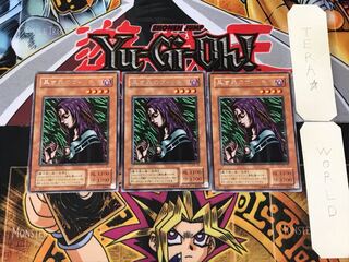 Witch of the Black Forest 2nd period ver 3 rare, set of 3 Tera