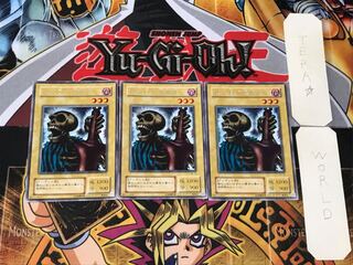 13人目の埋葬者」の激安通販 | magi