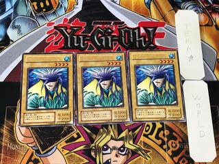 アクア・マドール 2期ver 2 レア 3枚セット てら