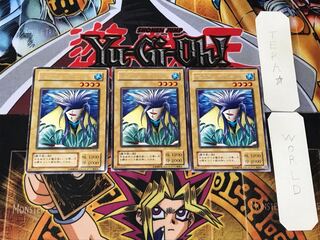 アクア・マドール 2期ver 3 レア 3枚セット てら