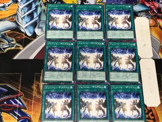 Fusion Destiny 4 Rare 9-card set Tera