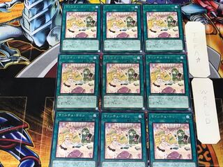 マドルチェ・サロン 2 レア 9枚セット てら