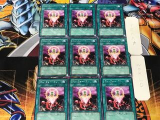 ワン・フォー・ワン 1 レア 9枚セット てら