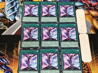 Meguri-Ai-3 Rare 9-piece set Tera