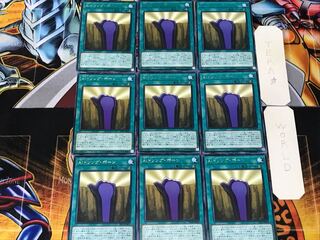 Aiドリング・ボーン 1 レア 9枚セット てら