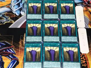 Aiドリング・ボーン 3 レア 9枚セット てら