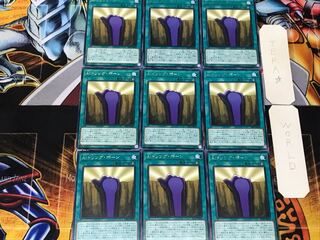 Aiドリング・ボーン 5 レア 9枚セット てら