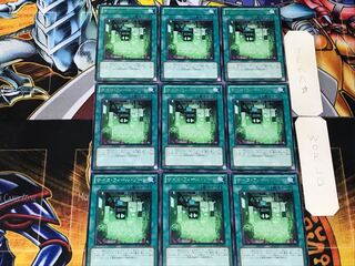 サイコ・フィール・ゾーン 1 レア 9枚セット てら