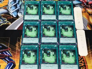 サイコ・フィール・ゾーン 3 レア 9枚セット てら