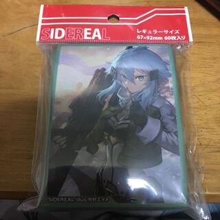 SAO シノン　スリーブ　中村エイト