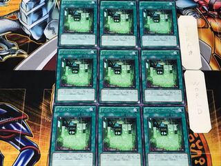 サイコ・フィール・ゾーン 5 レア 9枚セット てら