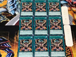 トランスターン 1 レア 9枚セット てら