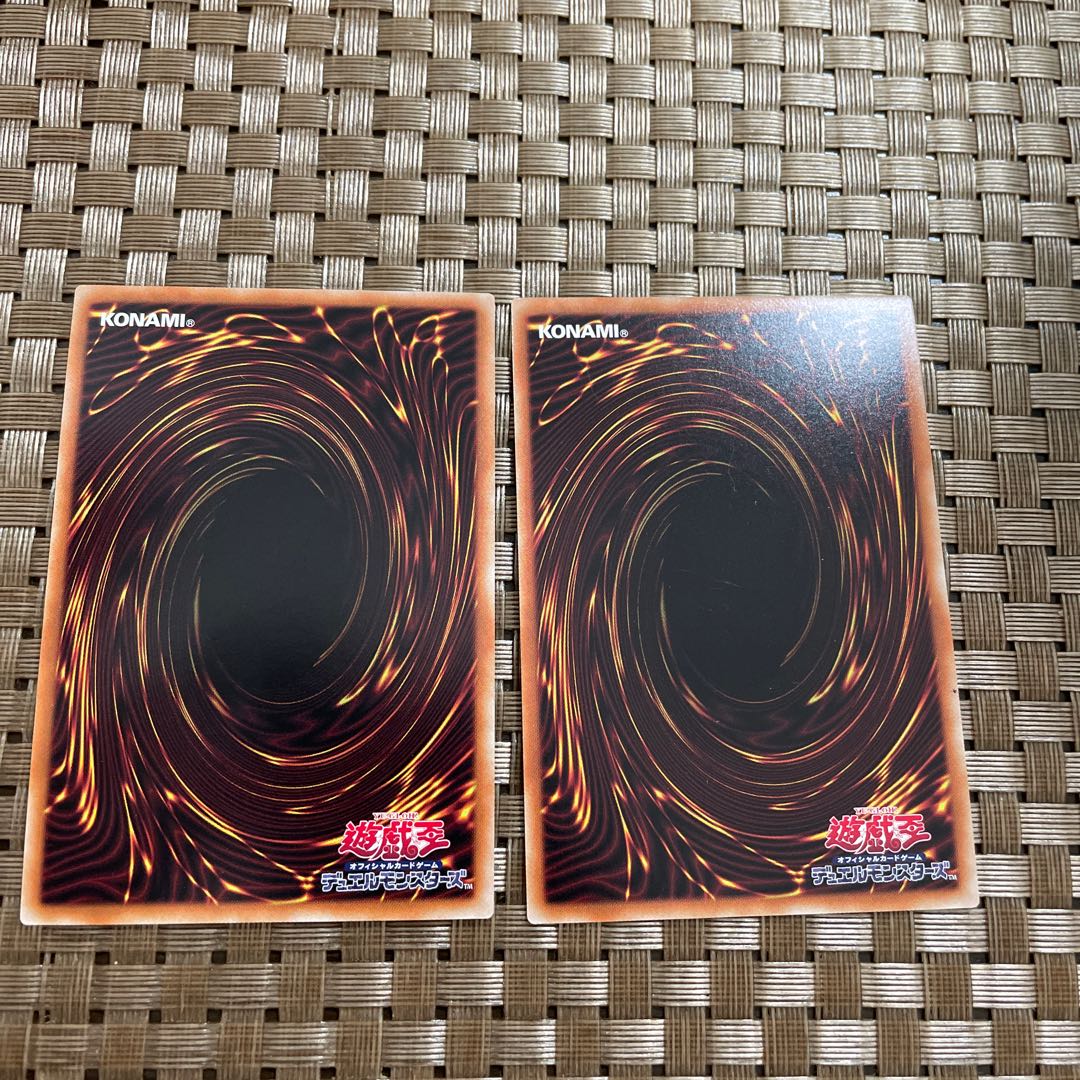 ENエンゲージネオスペース　スーパー