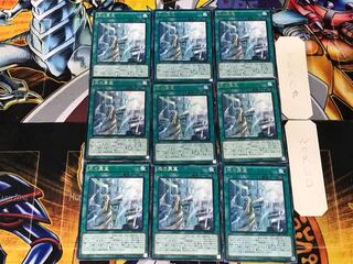 光の霊堂 1 レア 9枚セット てら