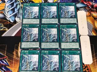 光の霊堂 3 レア 9枚セット てら