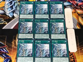 光の霊堂 4 レア 9枚セット てら