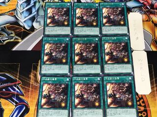 Zoodiac Barrage 3 Rare, set of 9 Tera.