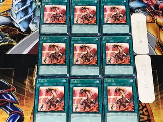 Heat Wave 5 Rare 9-card set Tera