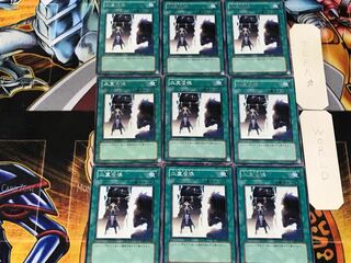 Double Summon 2 Rare 9-card set Tera